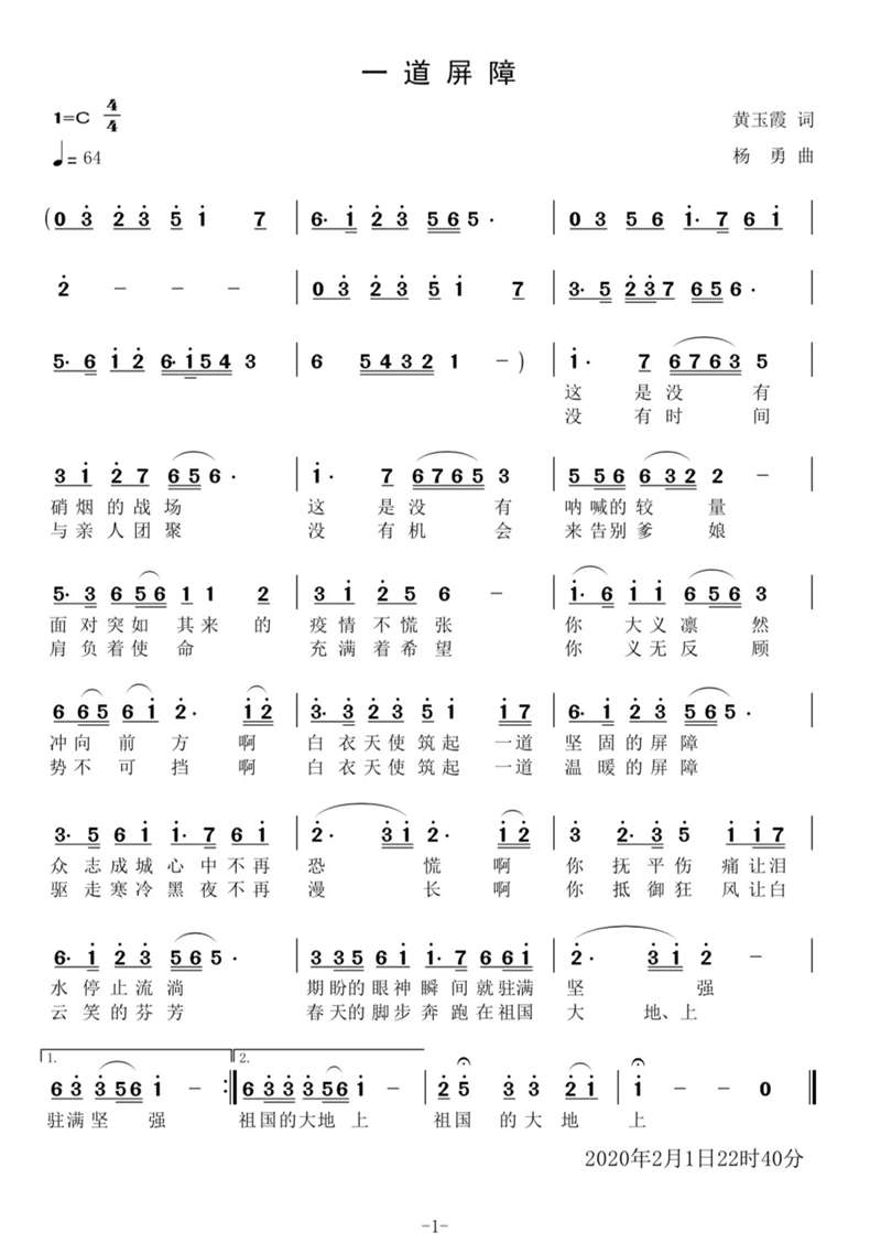 02.jpg