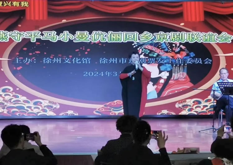 微信图片_20240411095335.jpg
