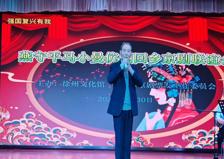 微信图片_20240411095342.jpg