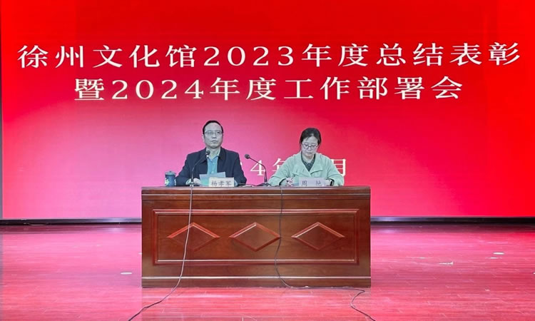 微信图片_20240505130748.jpg