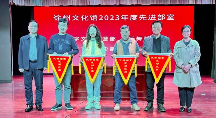 微信图片_20240505130753.jpg
