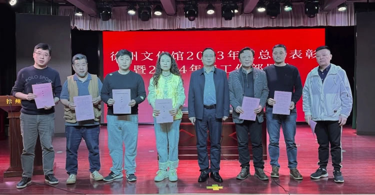 微信图片_20240505130802.jpg