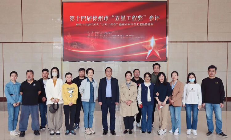 微信图片_20240505132249.jpg