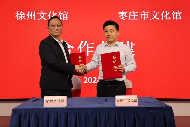 微信图片_20240524101831.jpg
