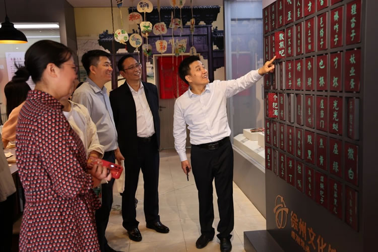 微信图片_20240524101857.jpg