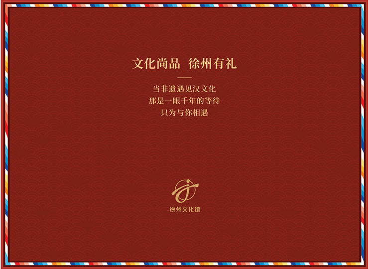 微信图片_20240524104440.jpg