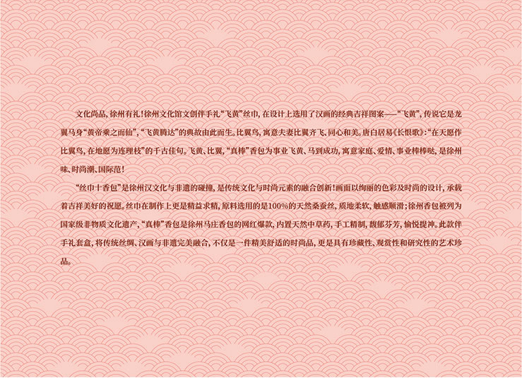 微信图片_20240524104444.jpg