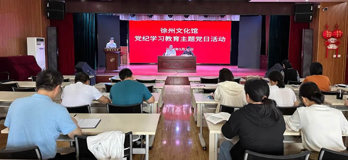 微信图片_20240603175551.jpg
