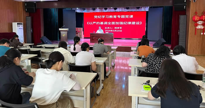 微信图片_20240603175554.jpg