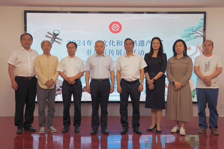 微信图片_20240613134929.jpg