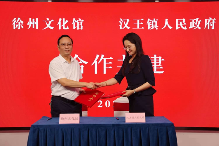 微信图片_20240613134956.jpg