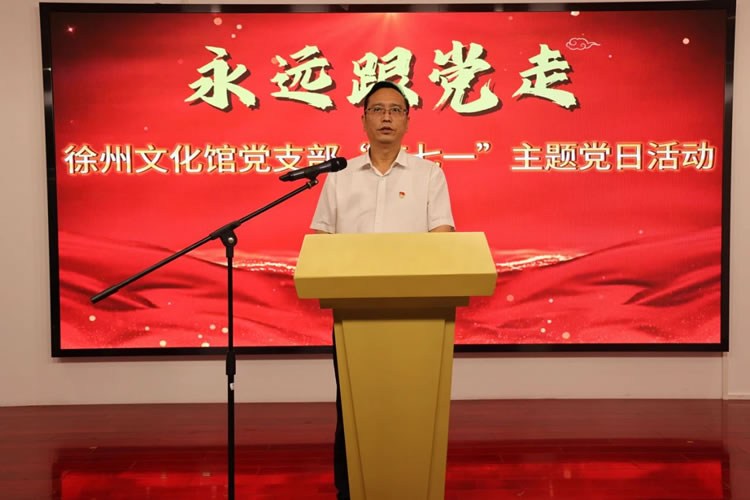 微信图片_20240701170749.jpg