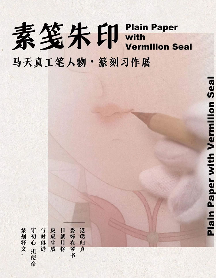 微信图片_20240713153117.jpg