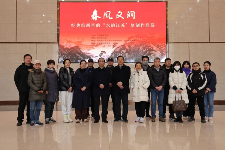 微信图片_20240713154802.jpg