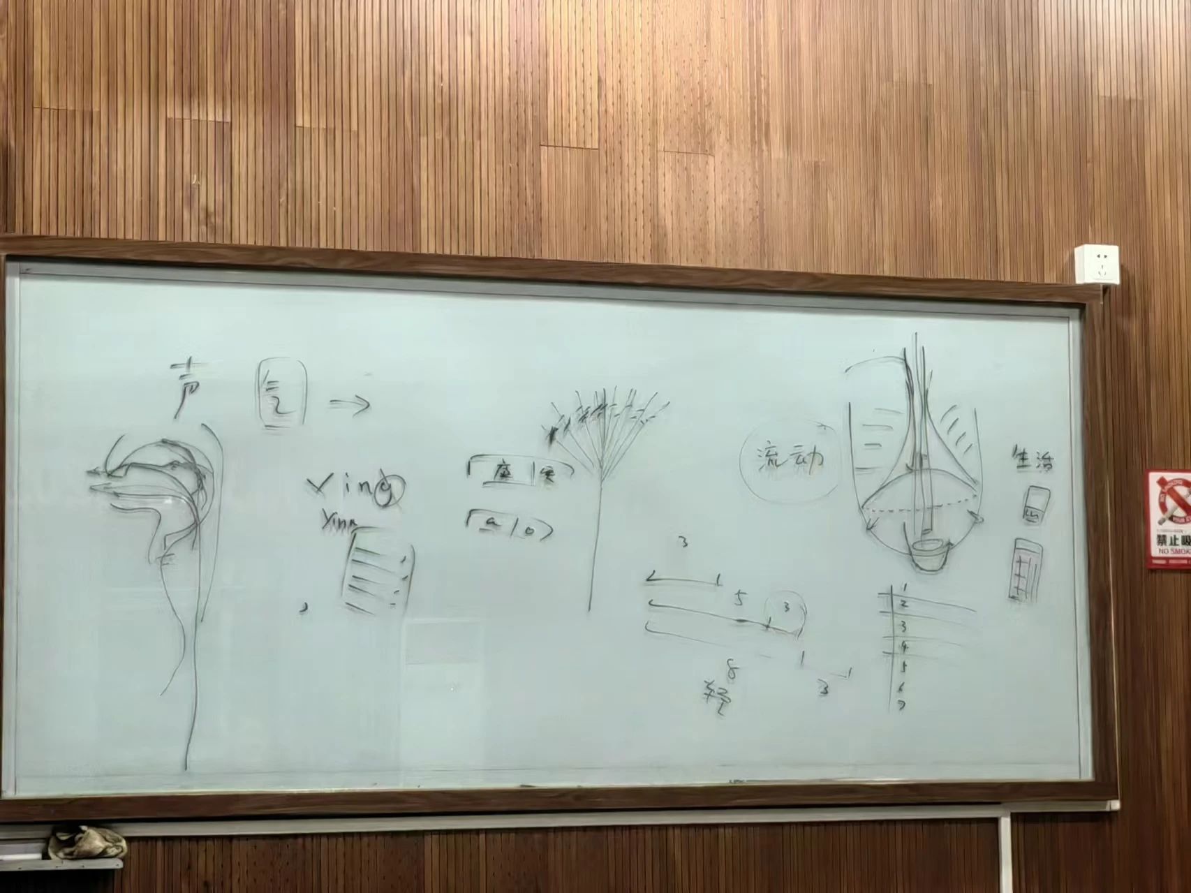 1722926394531738.jpg