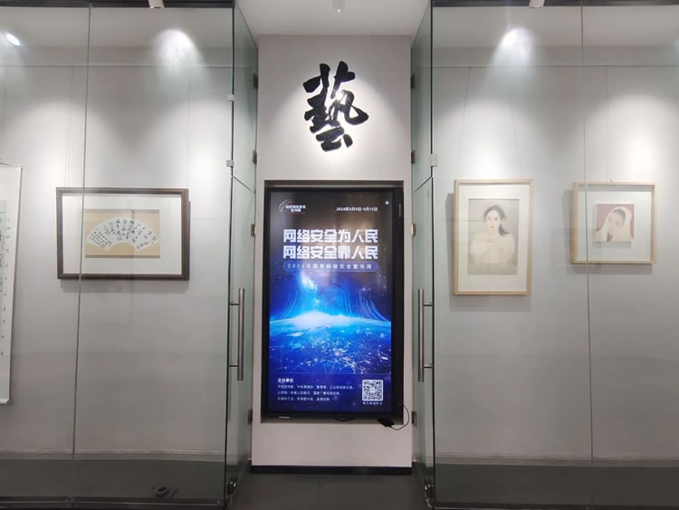 微信图片_20240914154725.jpg