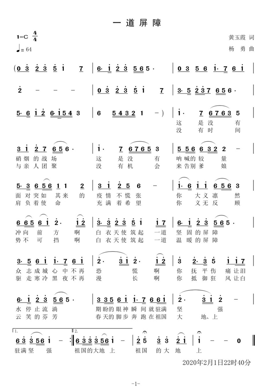 02.jpg