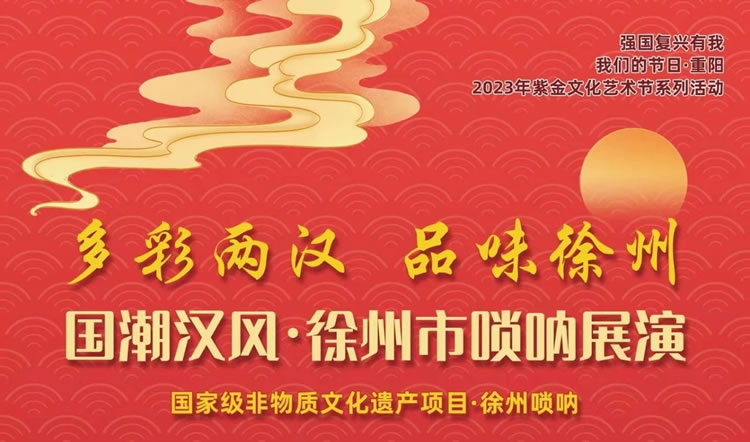 微信图片_20231023151528.jpg