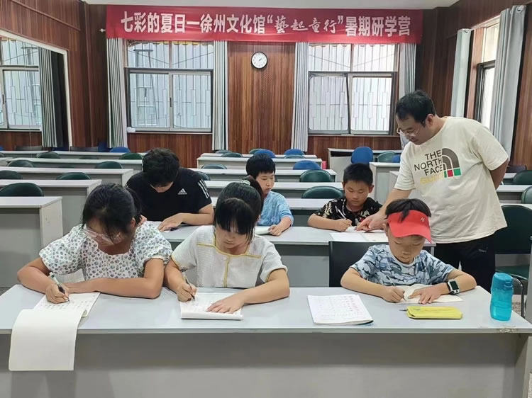 微信图片_20240823141626.jpg