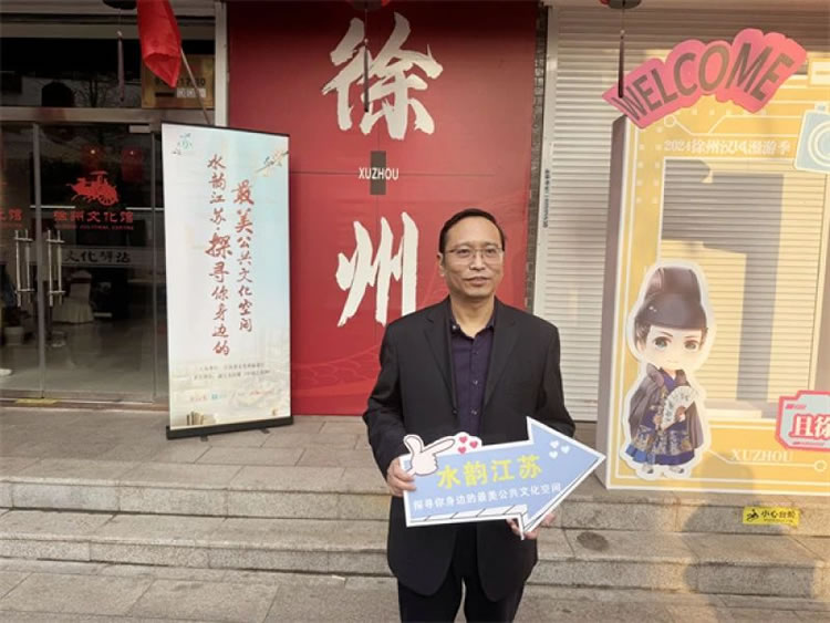 微信图片_20241205094404.jpg