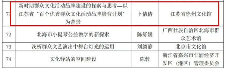 微信图片_20250110164203.jpg