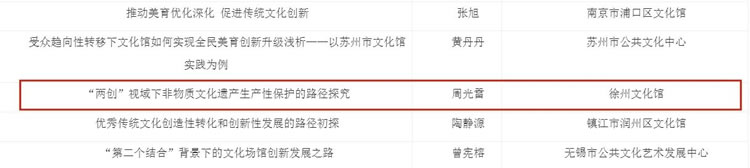 微信图片_20250110164212.jpg