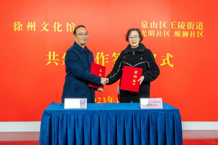 微信图片_20250110164306.jpg