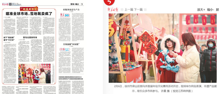 微信图片_20250110164426.jpg