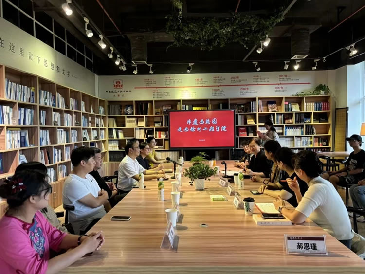 微信图片_20250110164614.jpg