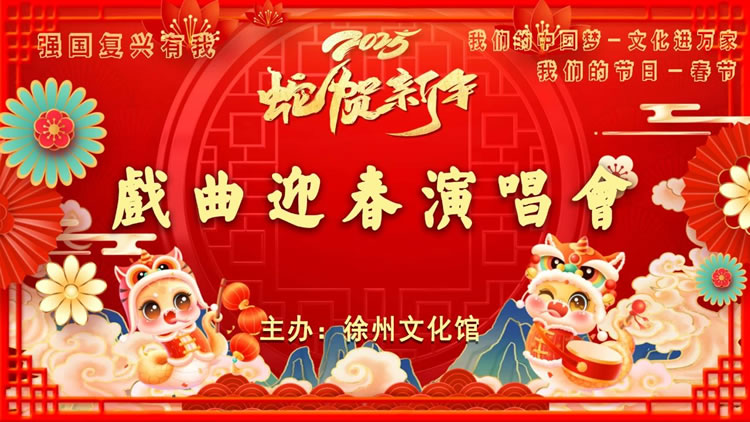 微信图片_20250202071028.jpg