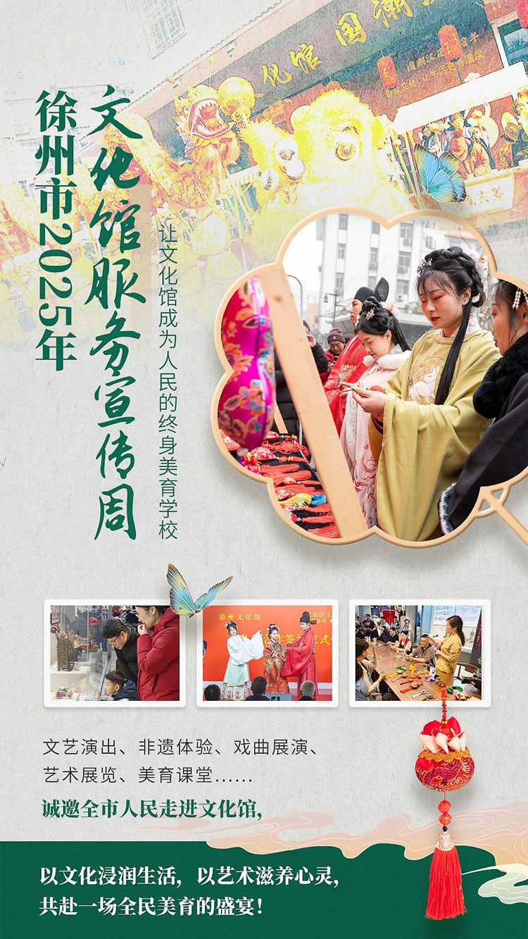 微信图片_20250521111419.jpg