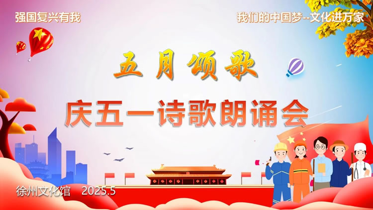 微信图片_20250503100353.jpg
