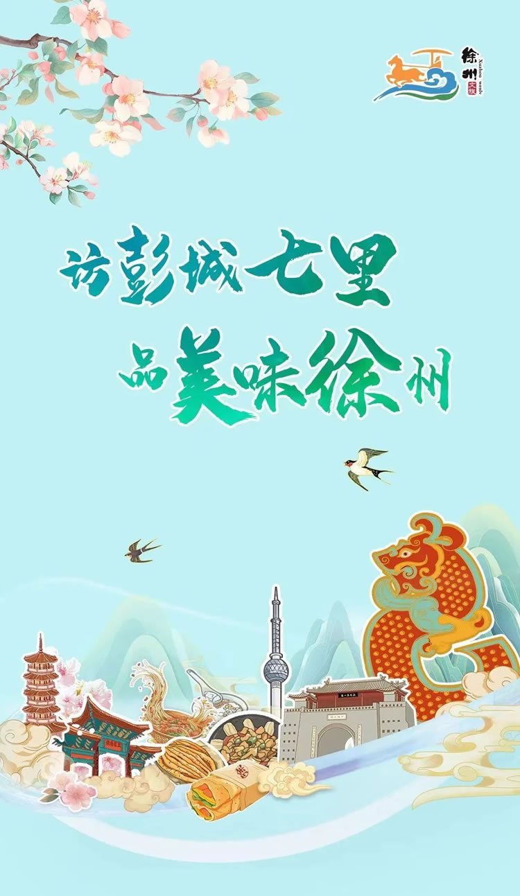 微信图片_20250503101444.jpg