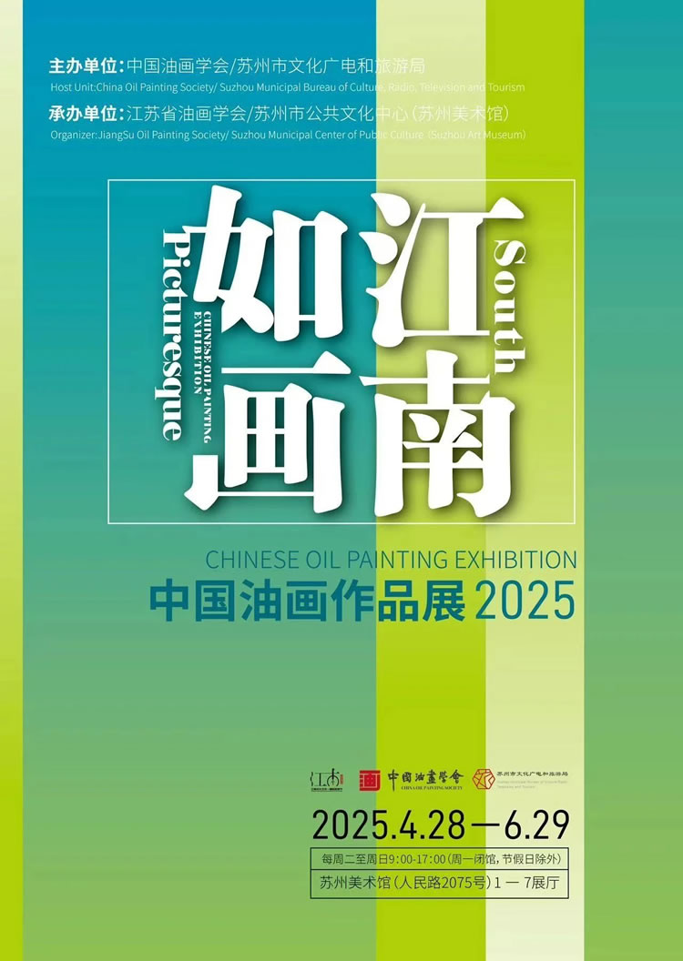 微信图片_20250510145711.jpg