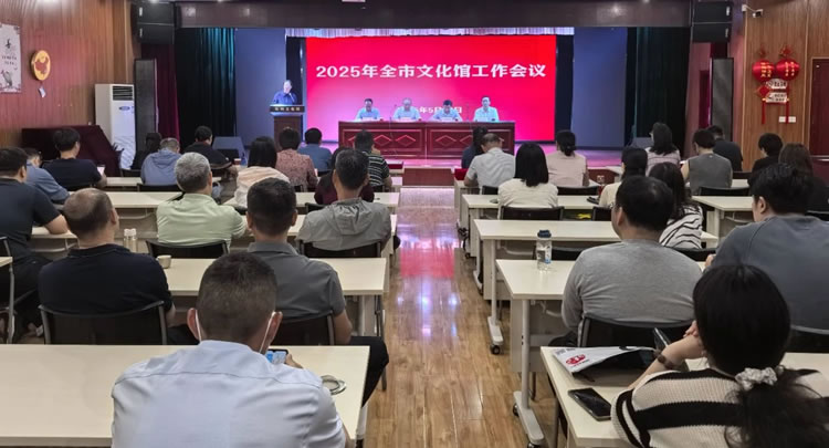 微信图片_20250521111430.jpg