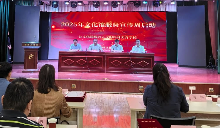微信图片_20250521111446.jpg
