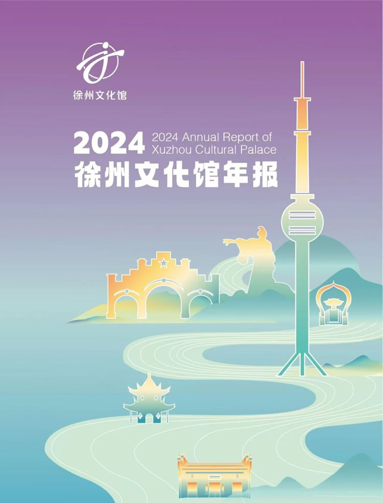微信图片_20250521115205.jpg