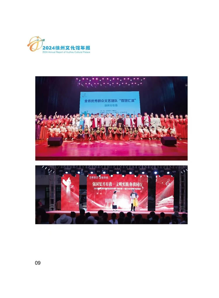 微信图片_20250521115245.jpg