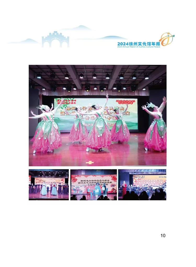 微信图片_20250521115249.jpg