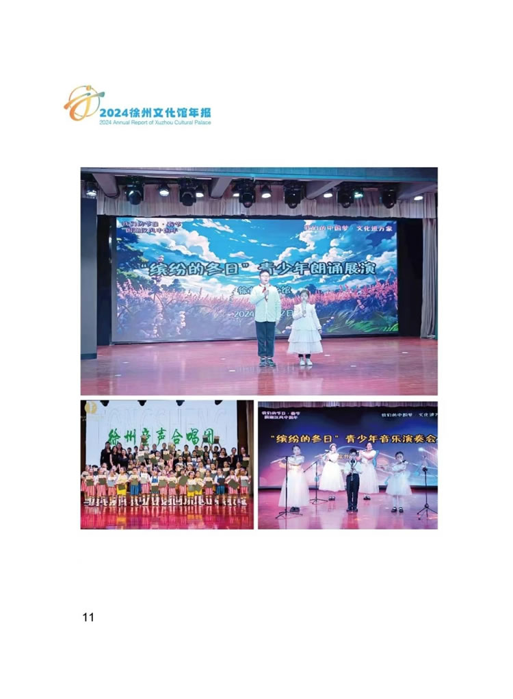 微信图片_20250521115254.jpg