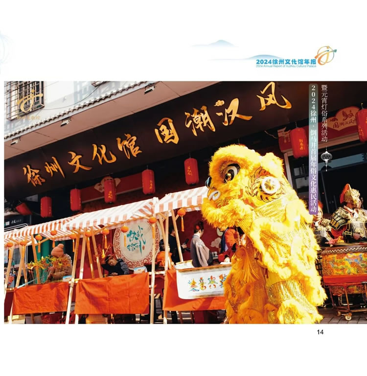 微信图片_20250521115304.jpg