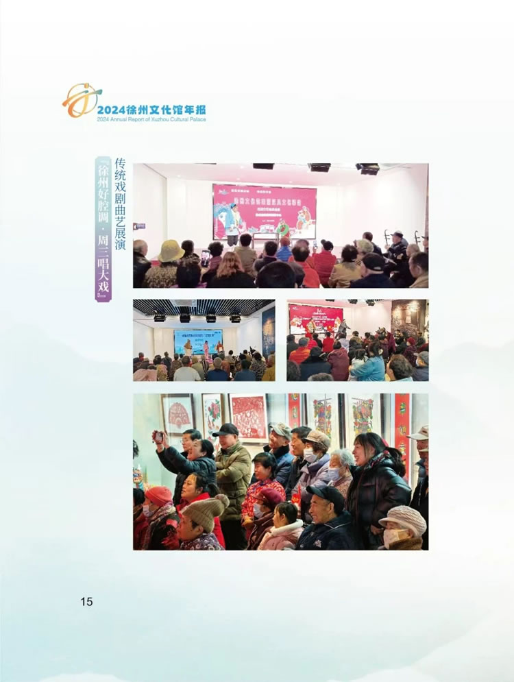 微信图片_20250521115308.jpg