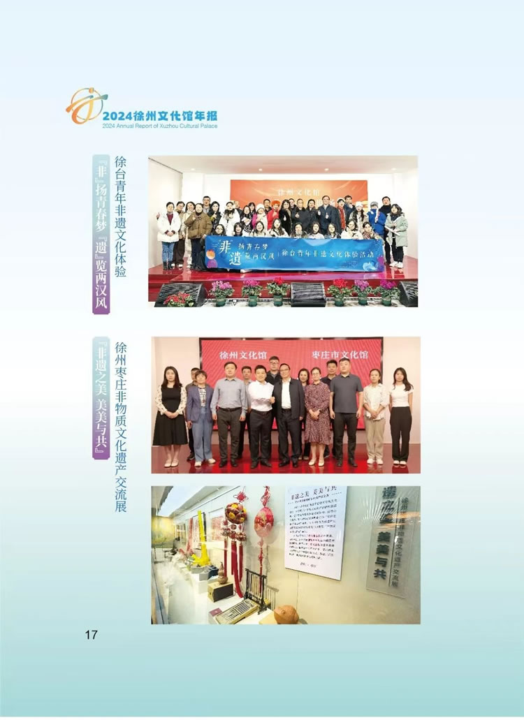 微信图片_20250521115314.jpg