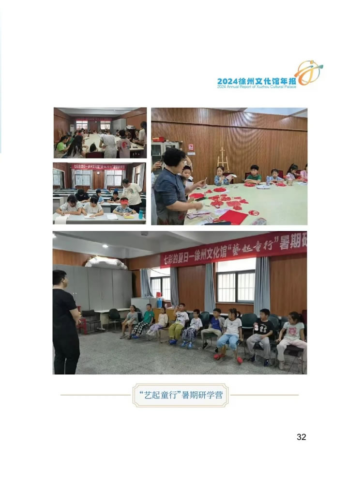 微信图片_20250521115412.jpg
