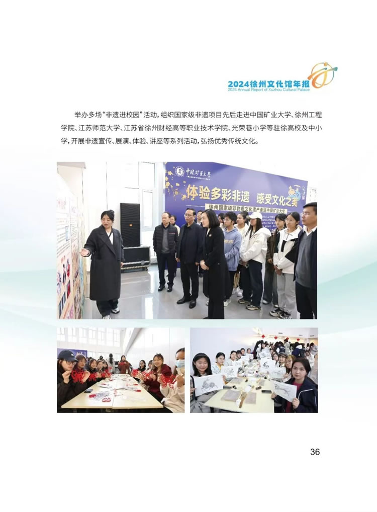 微信图片_20250521115426.jpg