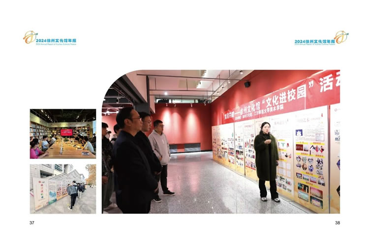 微信图片_20250521115429.jpg