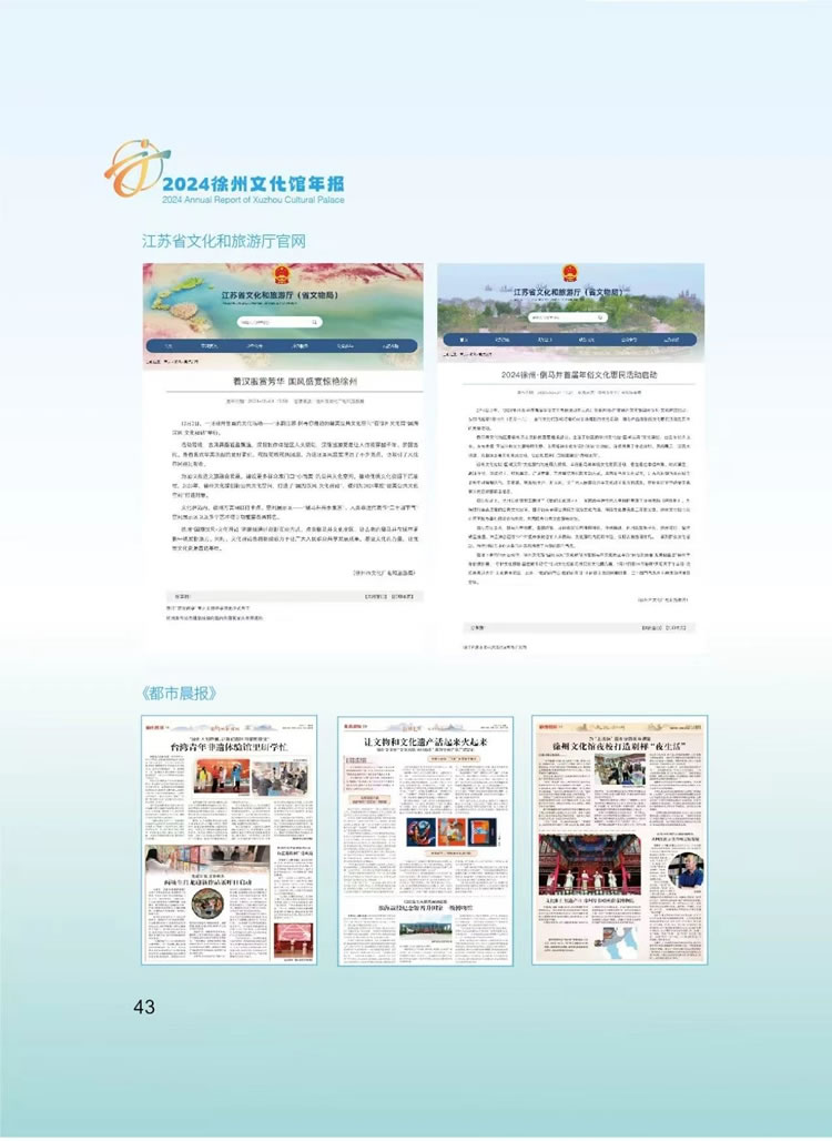 微信图片_20250521115450.jpg