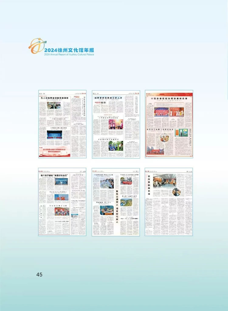 微信图片_20250521115503.jpg