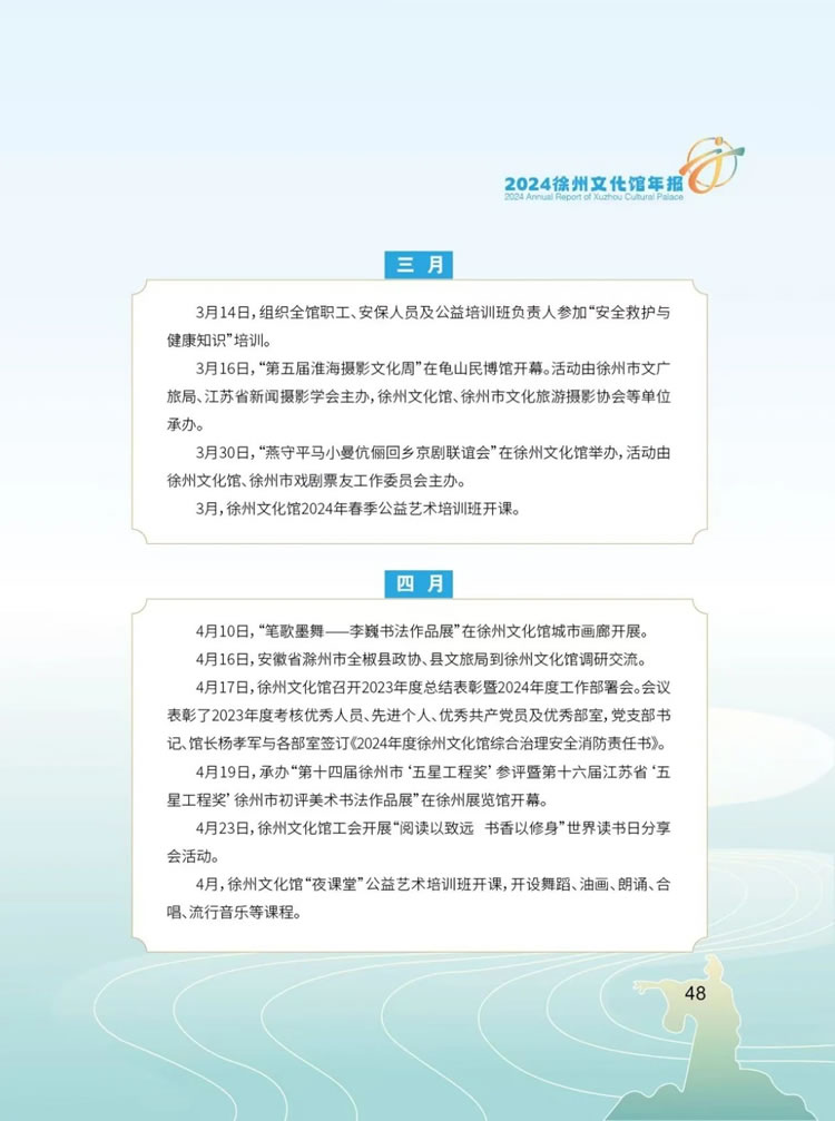 微信图片_20250521115516.jpg
