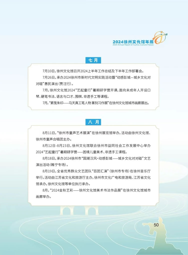 微信图片_20250521115523.jpg